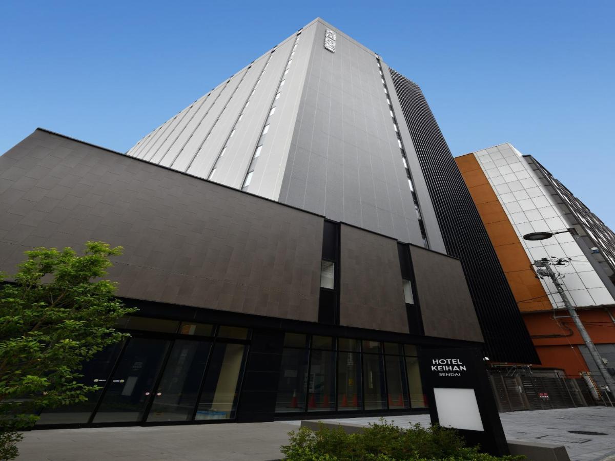 Hotel Keihan 仙台 外观 照片